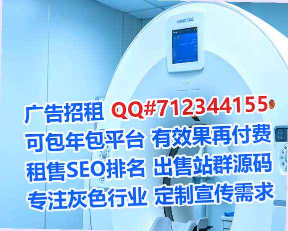 华池供卵集成电路事务所